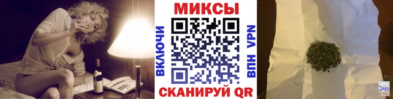 гидра ONION  даркнет какой сайт  Бутират бутандиол  Ковылкино 