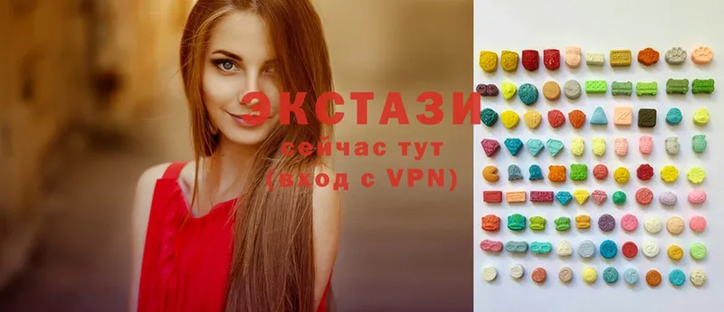 как найти   Ковылкино  Экстази 300 mg 