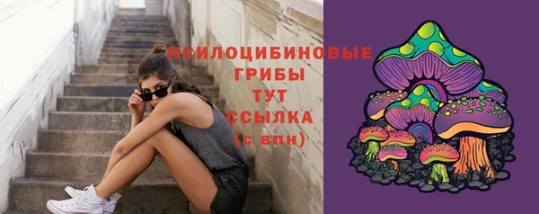 меф VHQ Михайловка