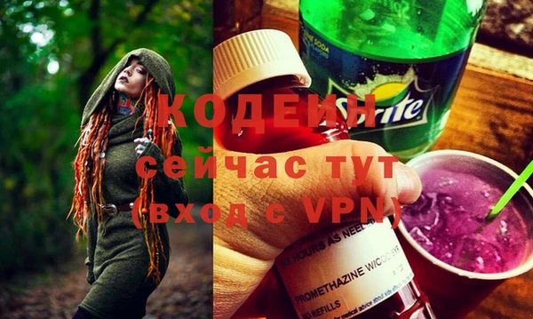 круглые Наволоки