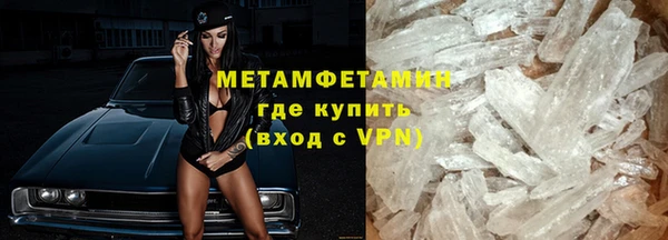 марки nbome Надым