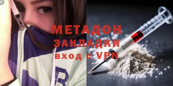 круглые Наволоки