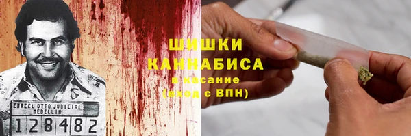 кокаин премиум Михайлов