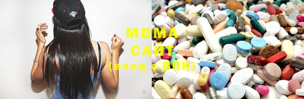 меф VHQ Михайловка