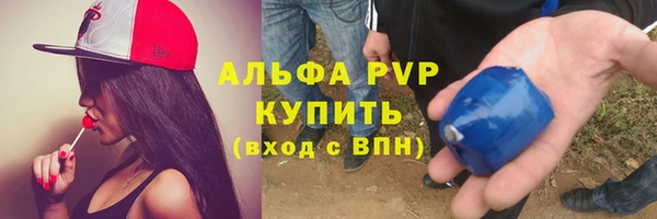 марки nbome Надым