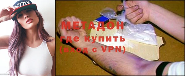 мефедрон мука Михайловск