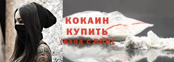 меф VHQ Михайловка