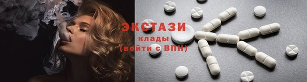 мефедрон мука Михайловск