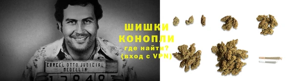 кокаин премиум Михайлов