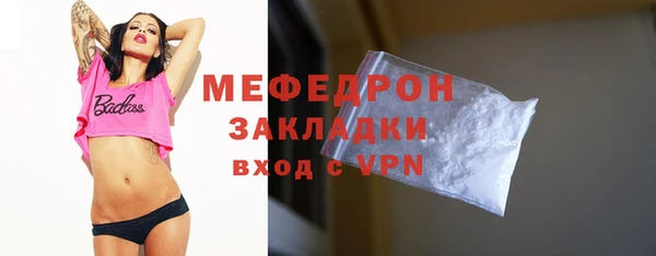 круглые Наволоки