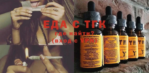 героин Алагир