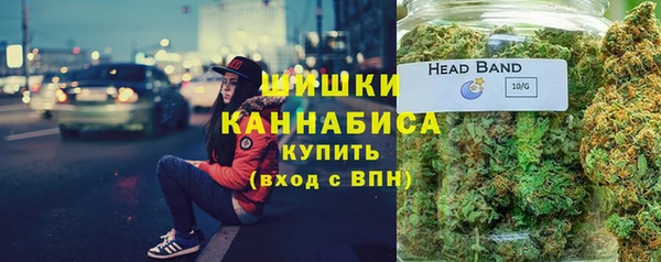 кокаин премиум Михайлов