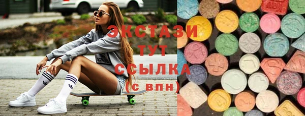 кокаин премиум Михайлов
