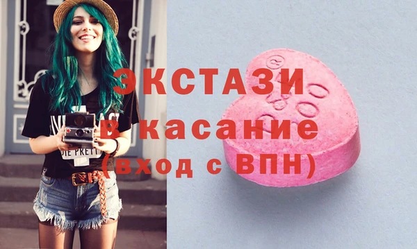 кокаин премиум Михайлов