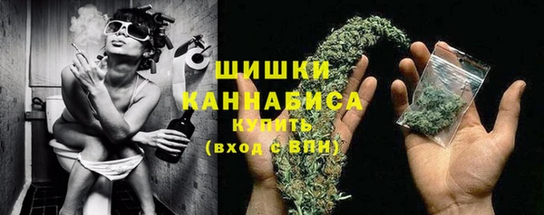марки nbome Надым