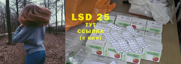 меф VHQ Михайловка